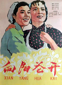 亚洲精品第一页中文字幕